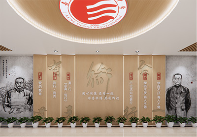 嘉兴市秀水中学