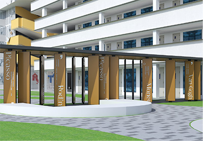 嘉兴市第五高级中学