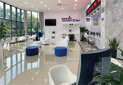 未来科技广场办证大厅