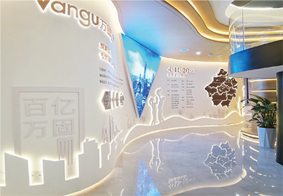 慈溪万固工法展厅