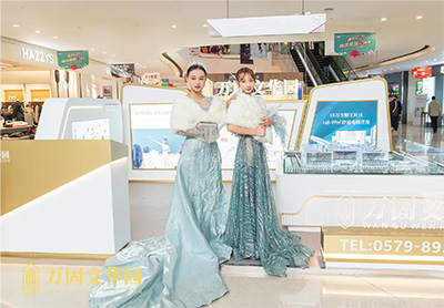 文化园项目城市展台