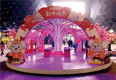 金华人民广场新春美陈